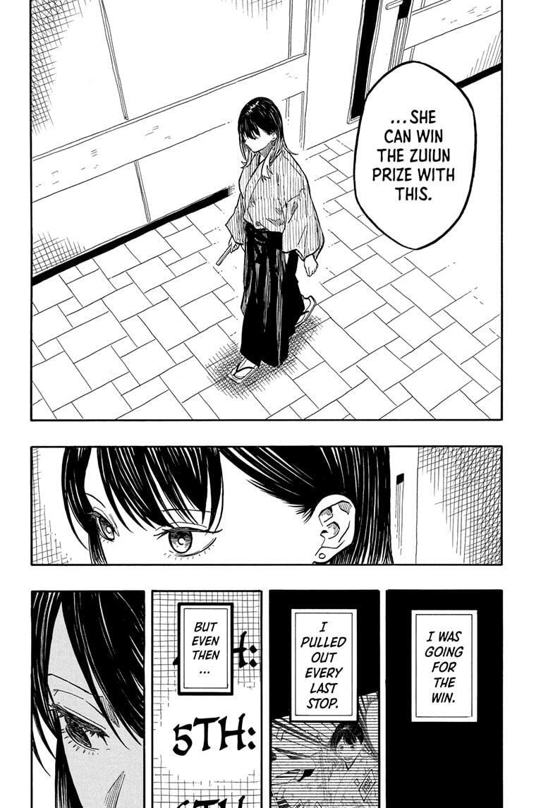 Read Akane banashi Manga Online