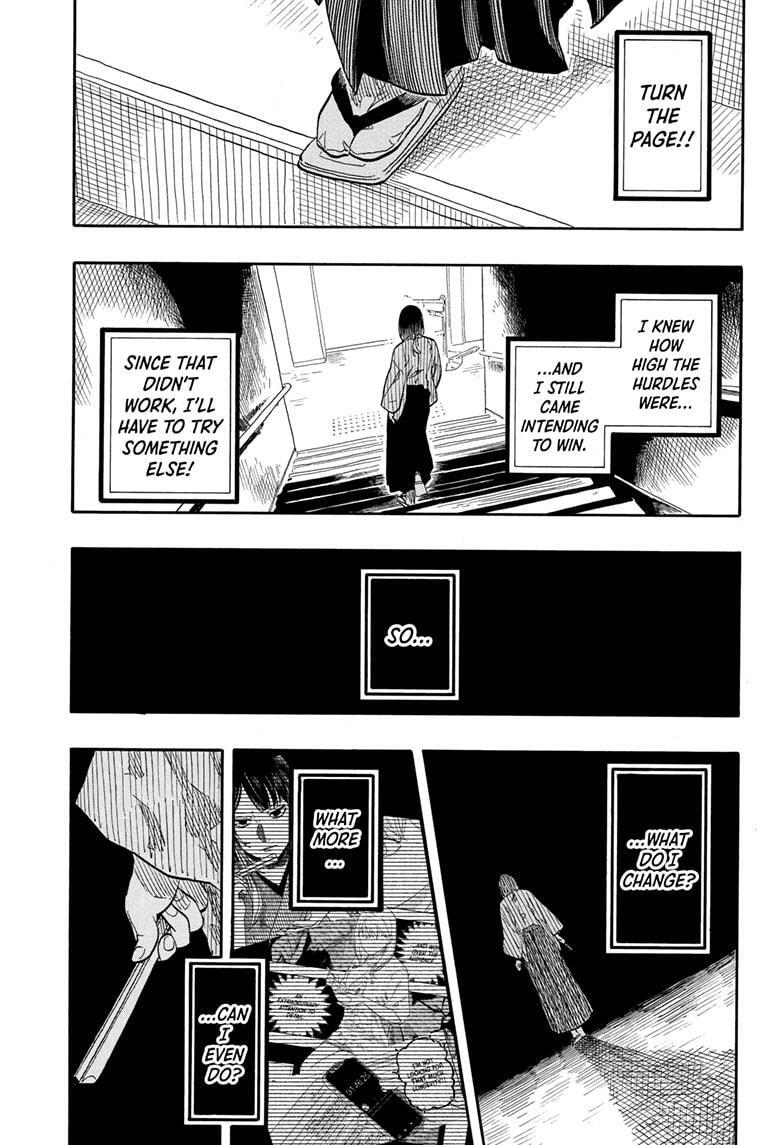 Read Akane banashi Manga Online