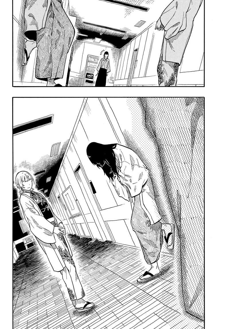 Read Akane banashi Manga Online