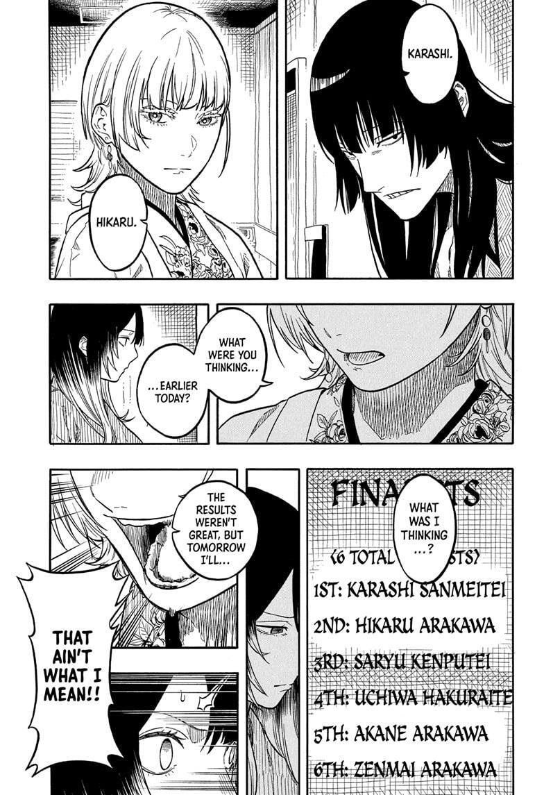 Read Akane banashi Manga Online