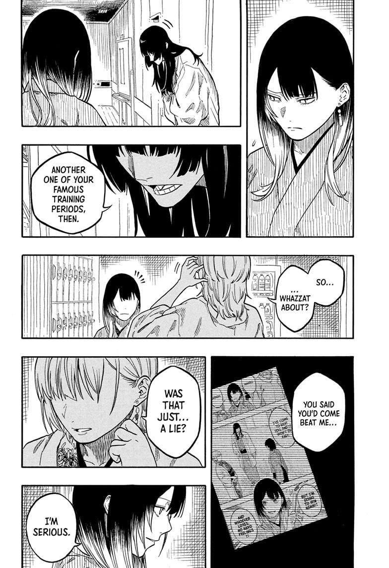 Read Akane banashi Manga Online
