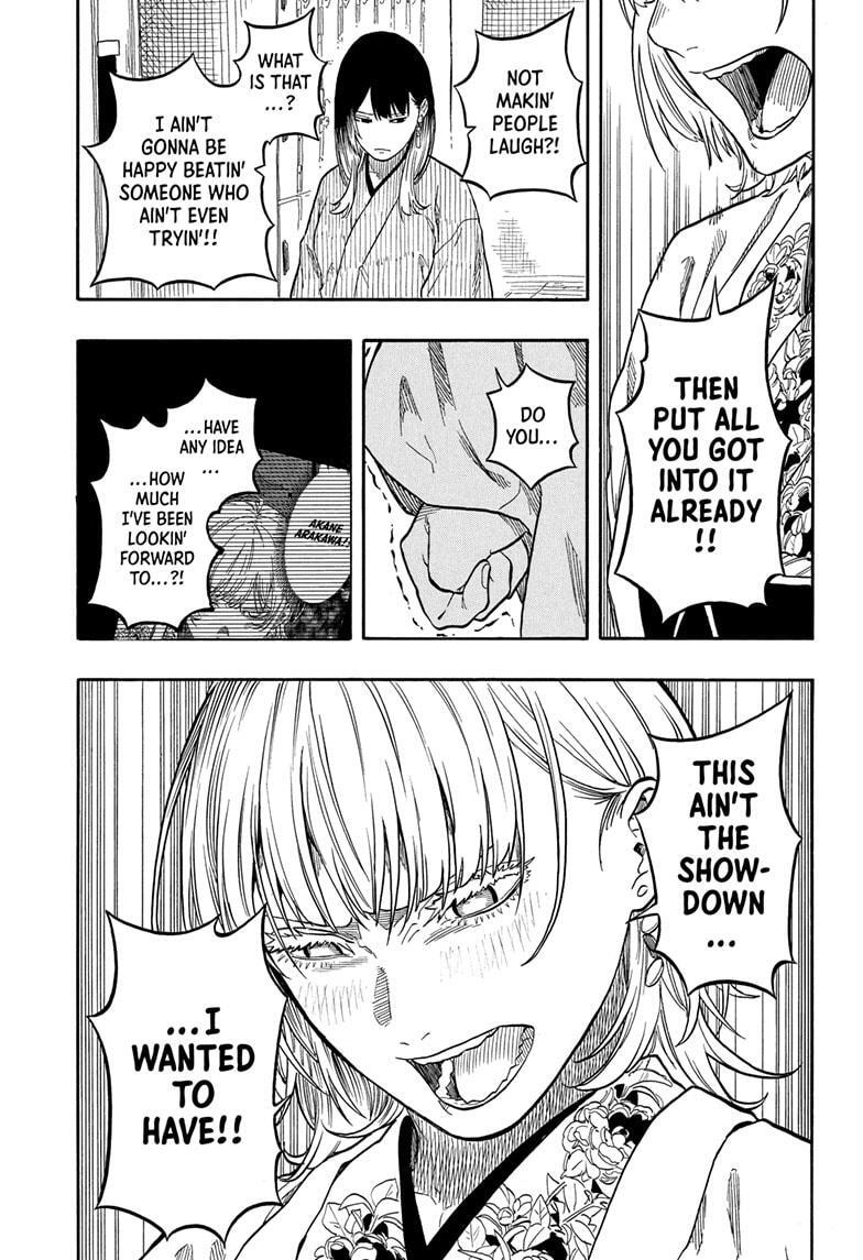 Read Akane banashi Manga Online