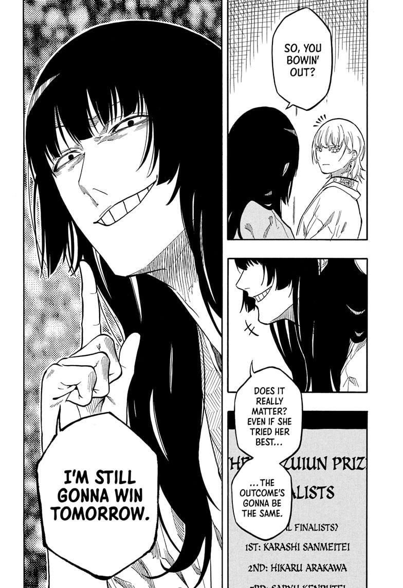 Read Akane banashi Manga Online