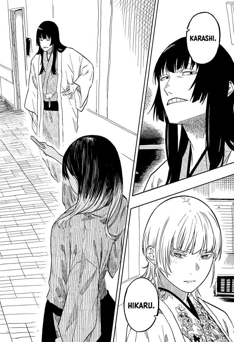 Read Akane banashi Manga Online