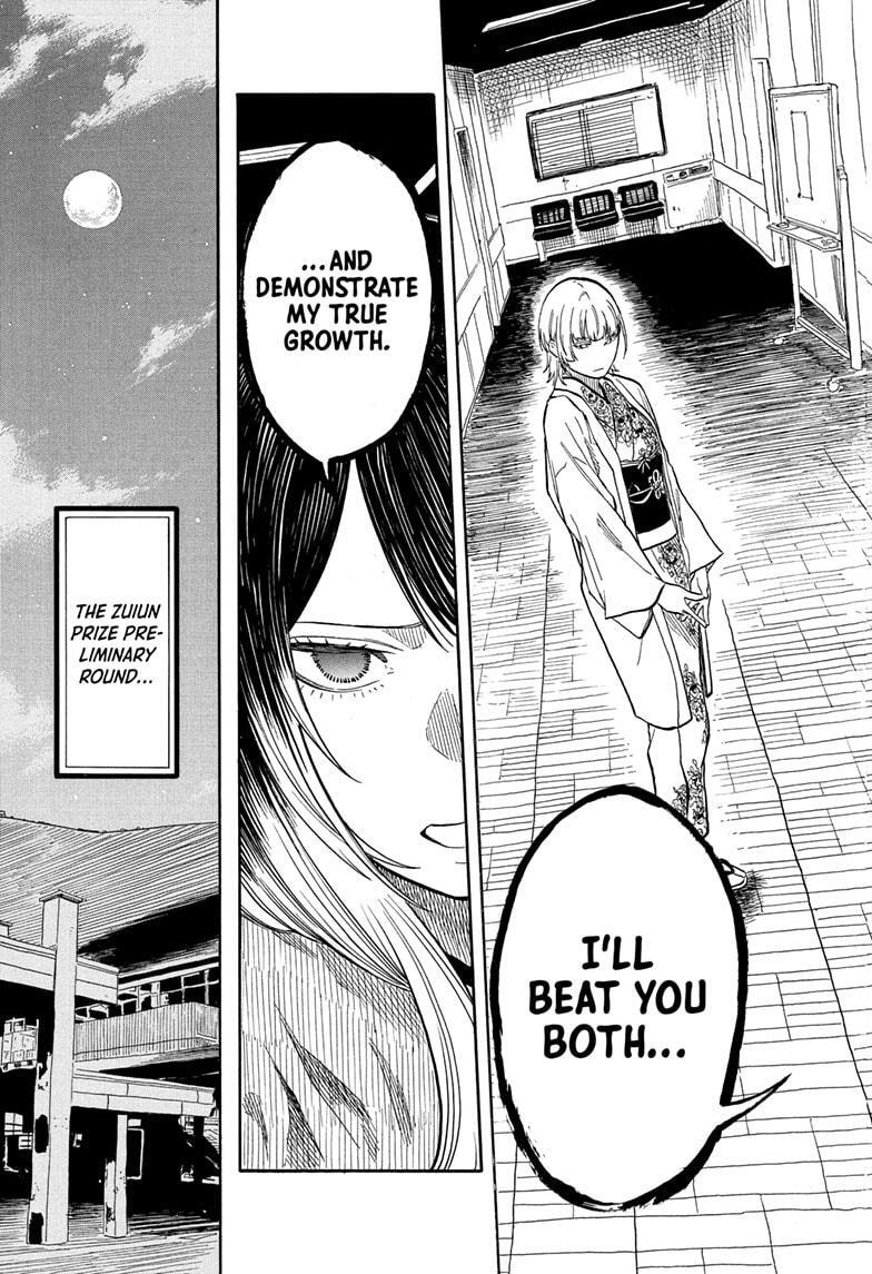 Read Akane banashi Manga Online
