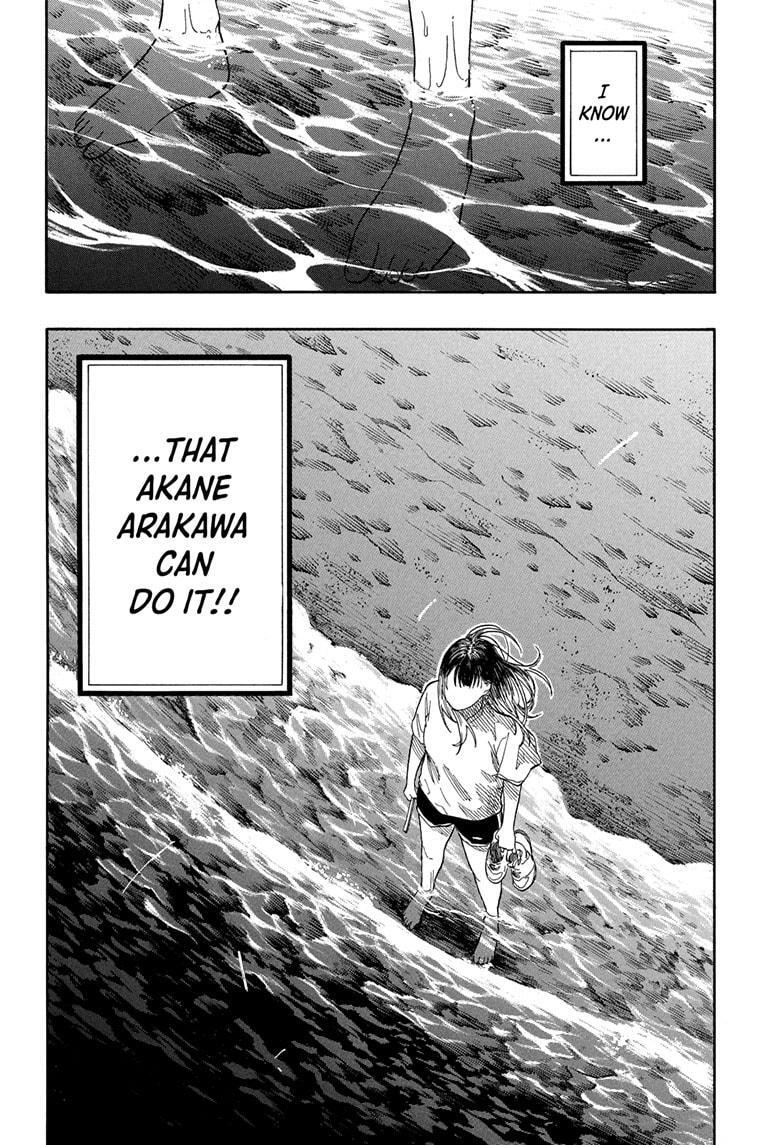 Read Akane banashi Manga Online