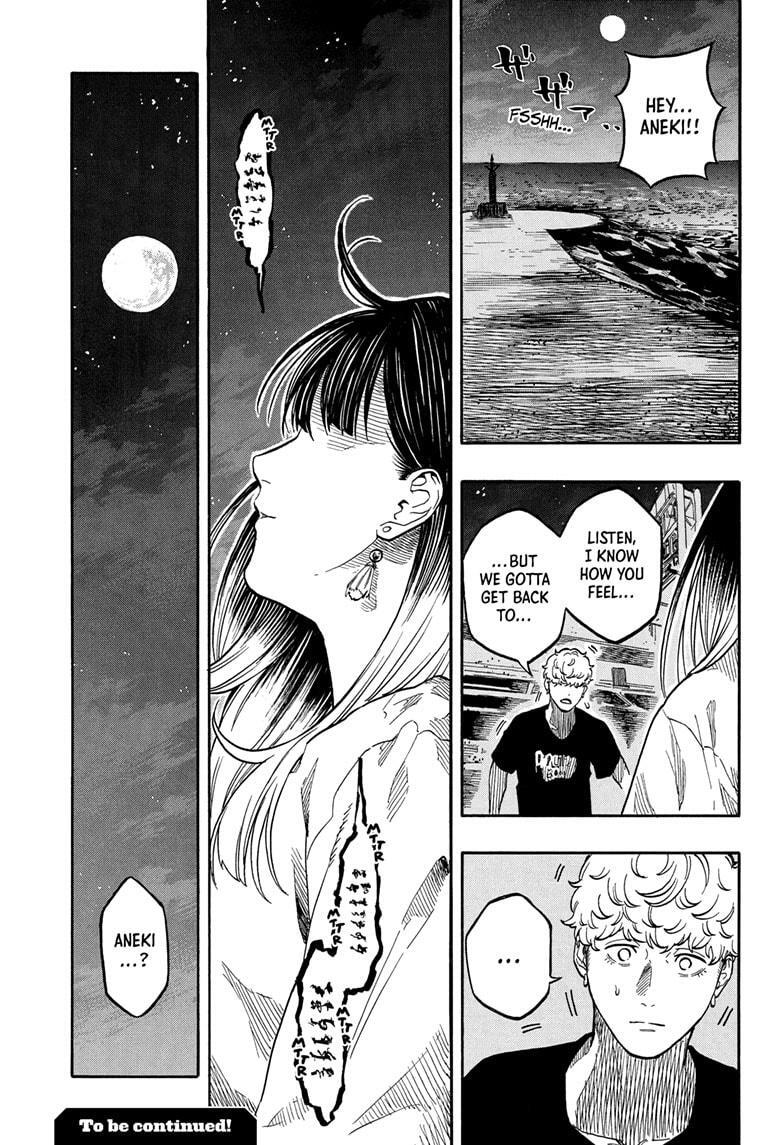 Read Akane banashi Manga Online