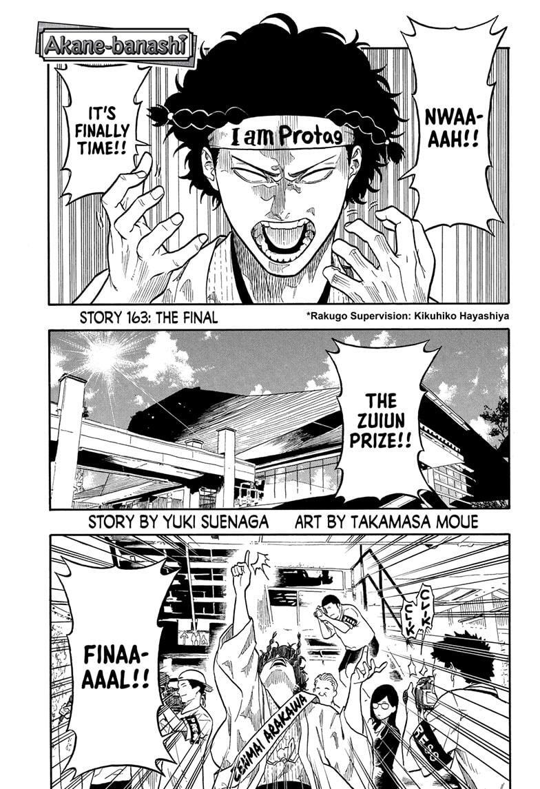 Read Akane banashi Manga Online