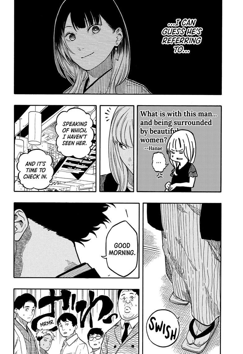 Read Akane banashi Manga Online