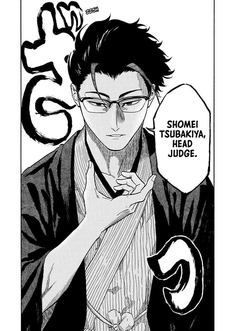 Read Akane banashi Manga Online