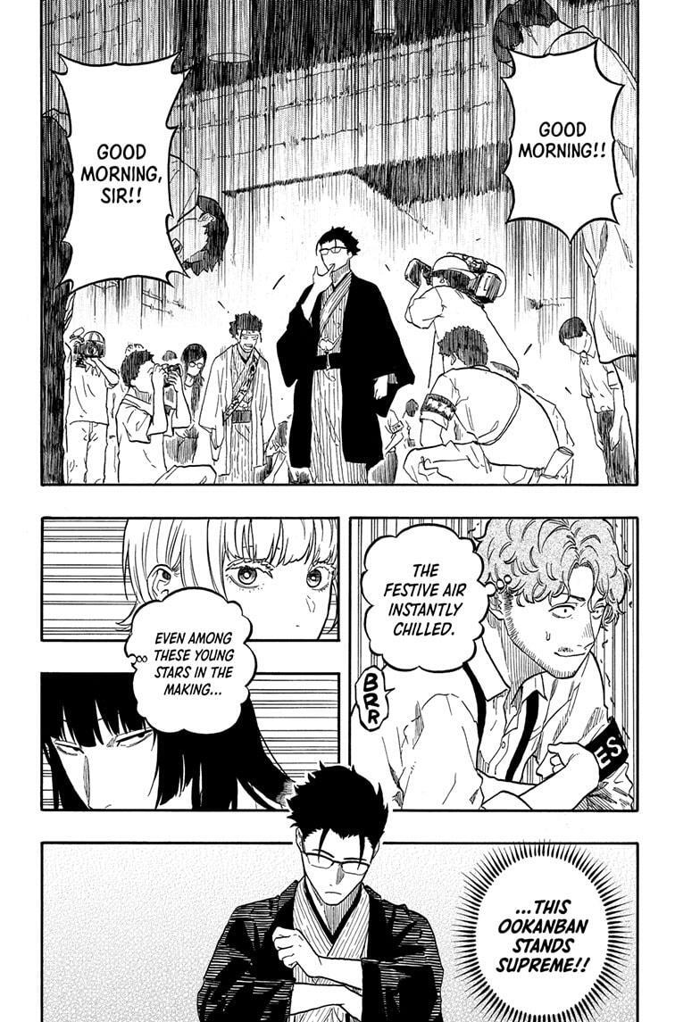 Read Akane banashi Manga Online