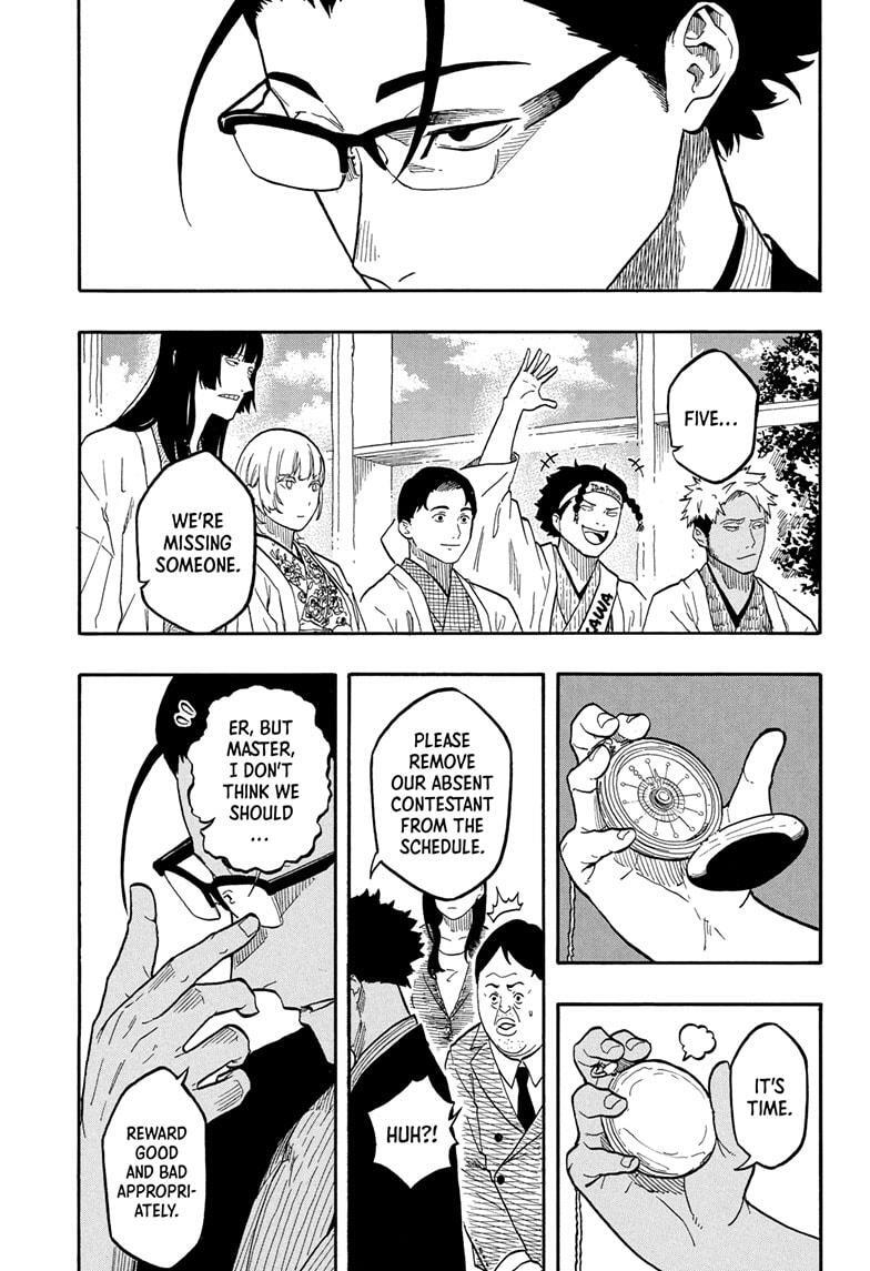 Read Akane banashi Manga Online