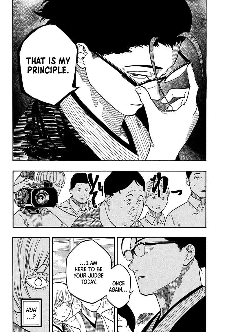 Read Akane banashi Manga Online
