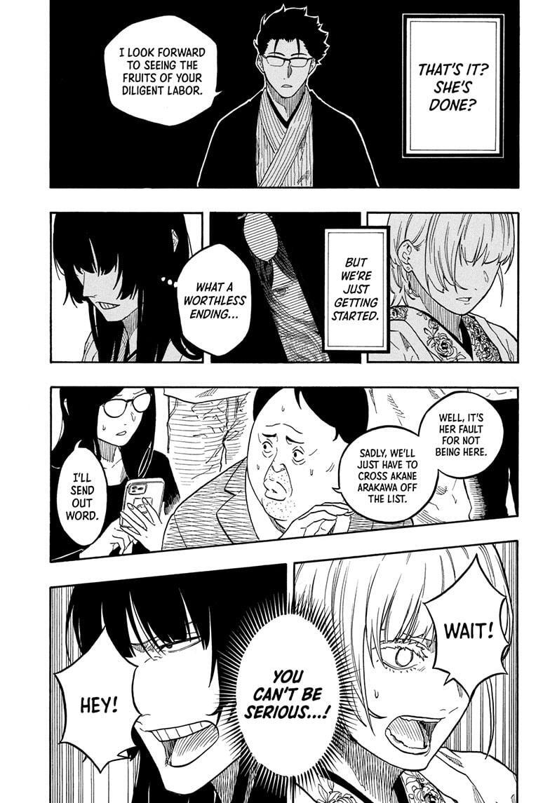 Read Akane banashi Manga Online