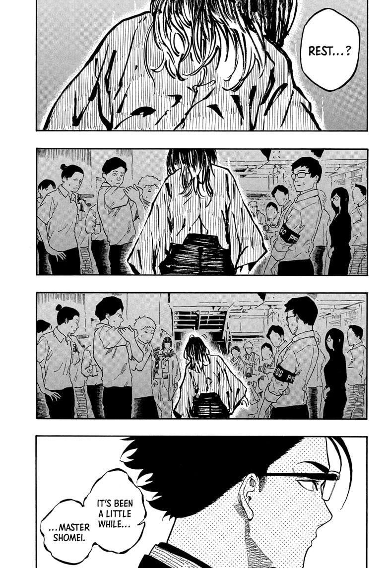 Read Akane banashi Manga Online