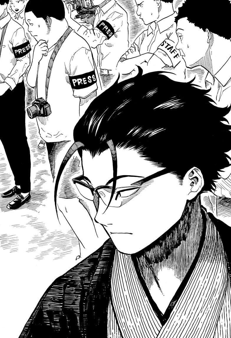 Read Akane banashi Manga Online