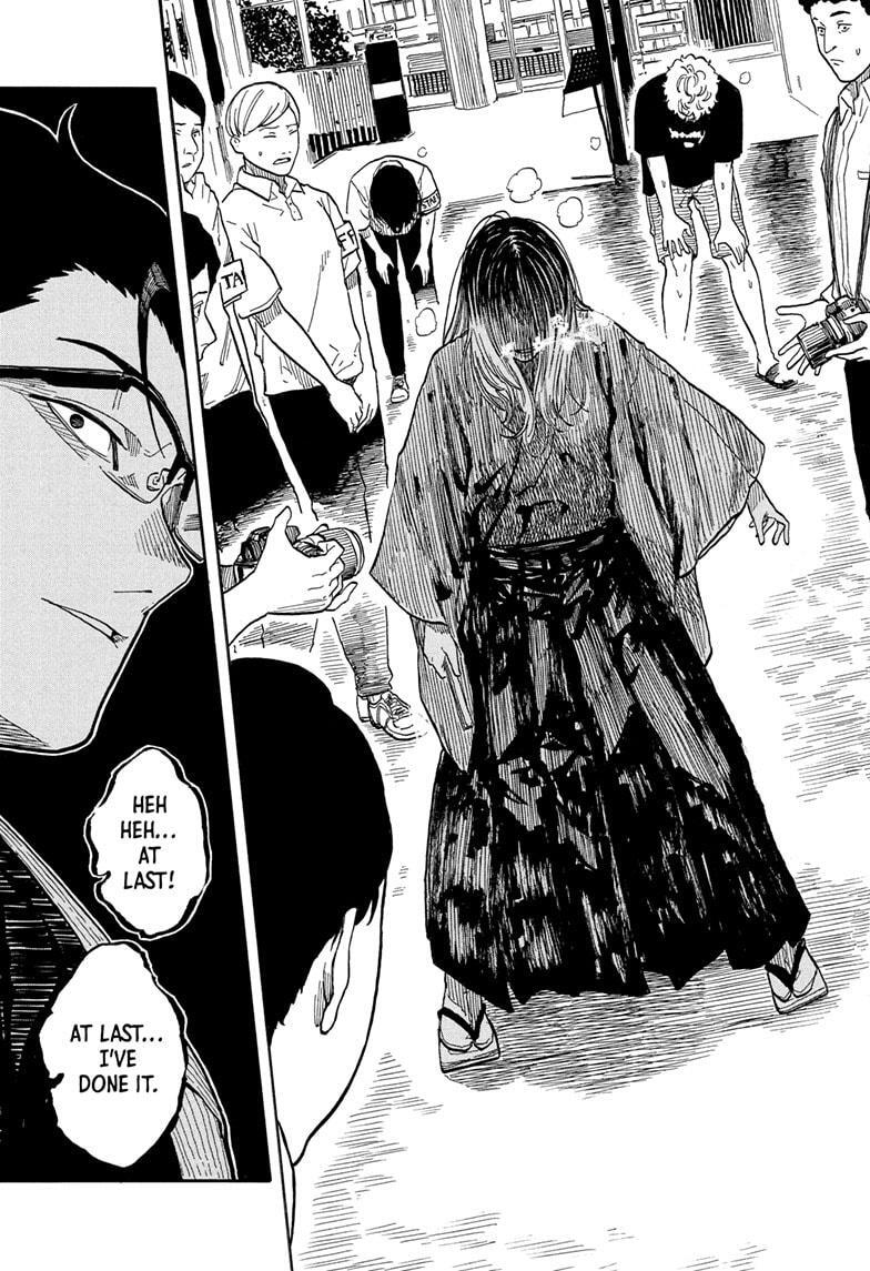 Read Akane banashi Manga Online