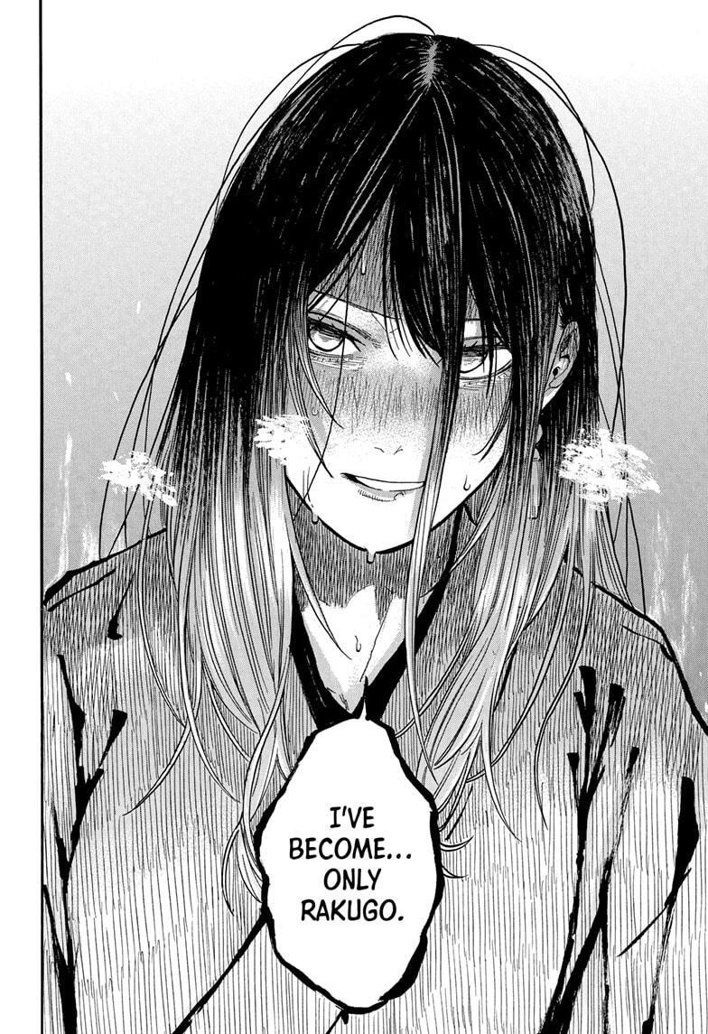 Read Akane banashi Manga Online