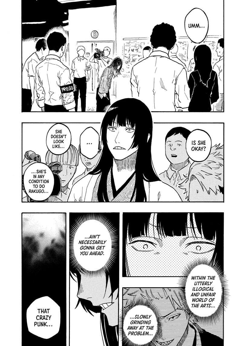 Read Akane banashi Manga Online