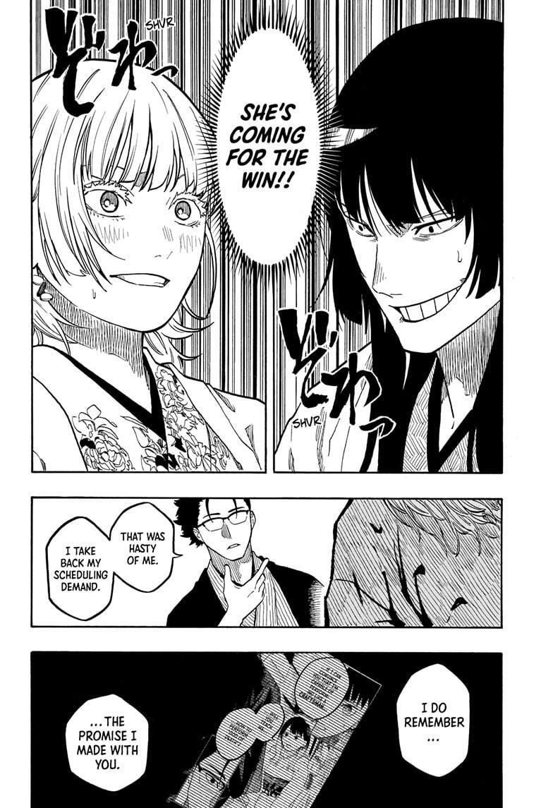Read Akane banashi Manga Online