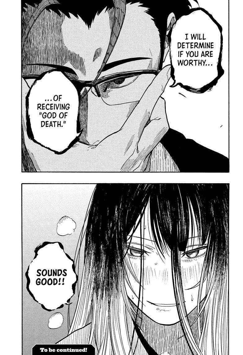 Read Akane banashi Manga Online