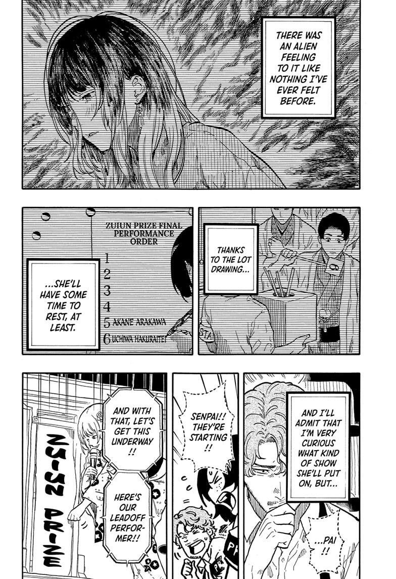 Read Akane banashi Manga Online