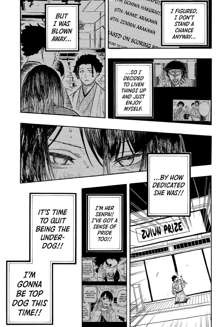 Read Akane banashi Manga Online