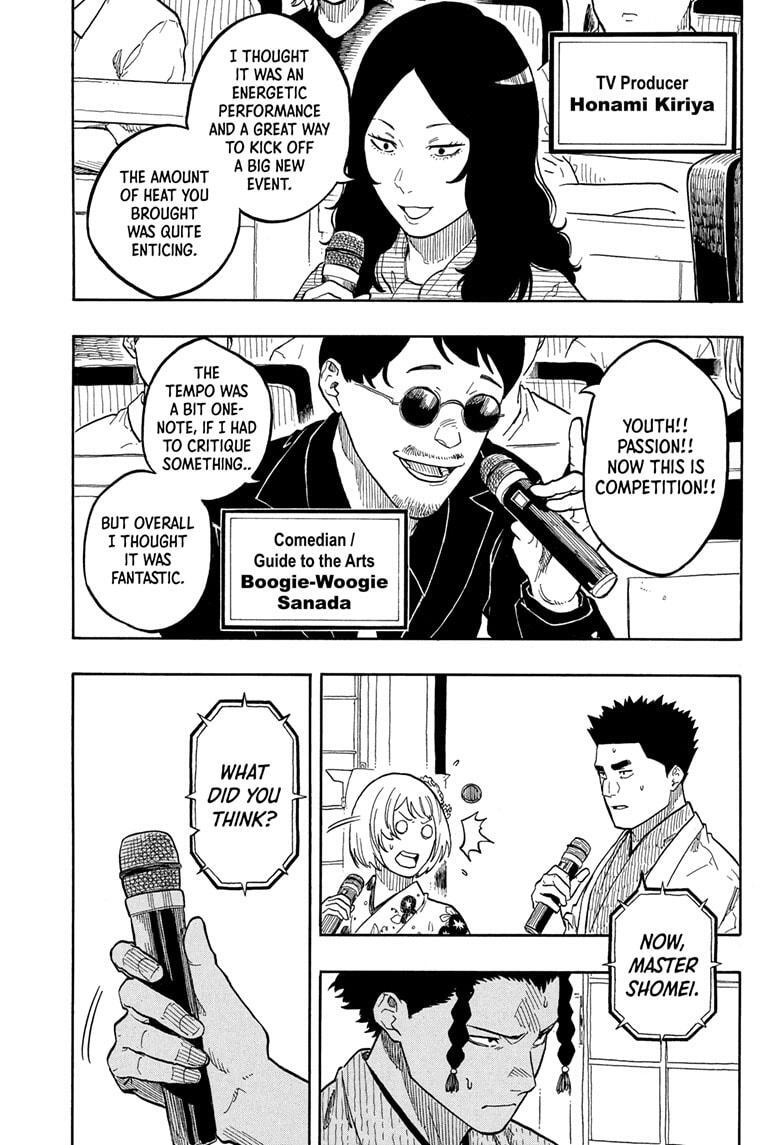 Read Akane banashi Manga Online