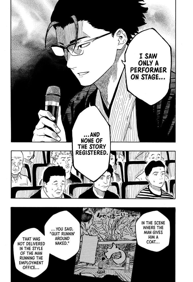 Read Akane banashi Manga Online