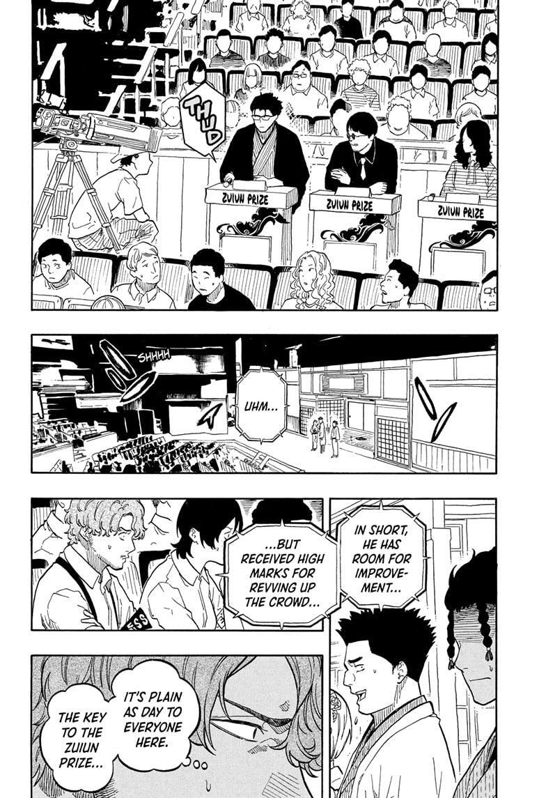 Read Akane banashi Manga Online