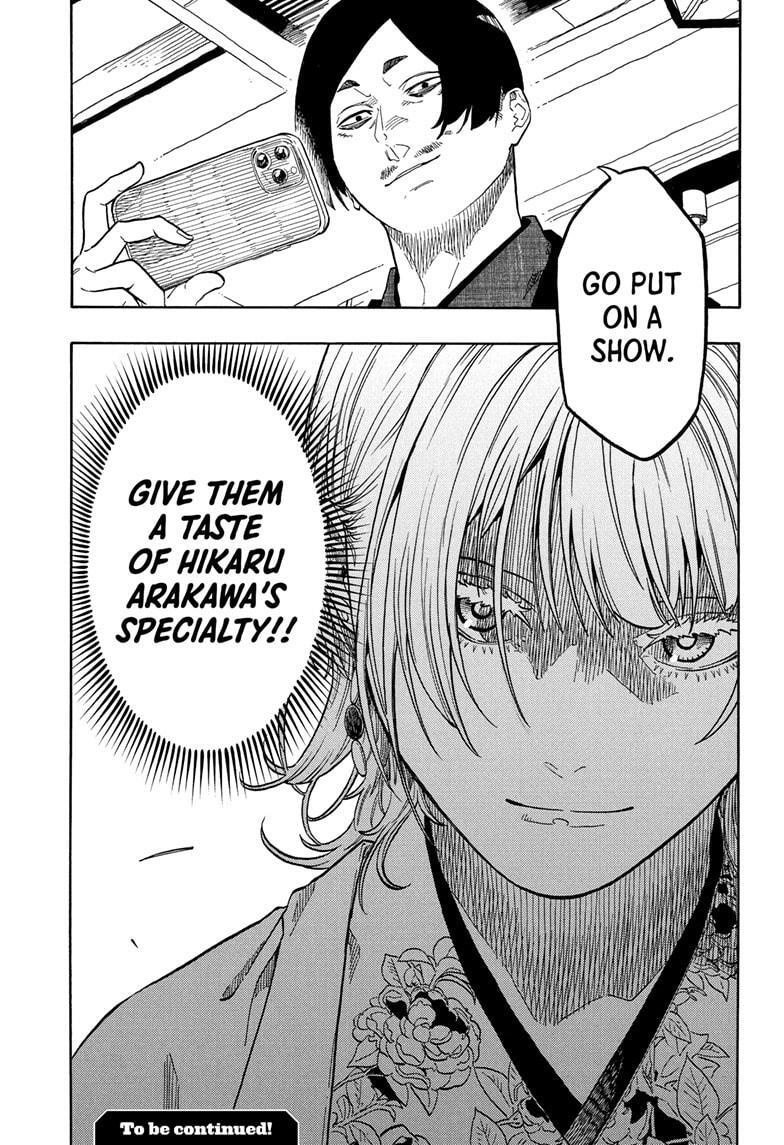 Read Akane banashi Manga Online