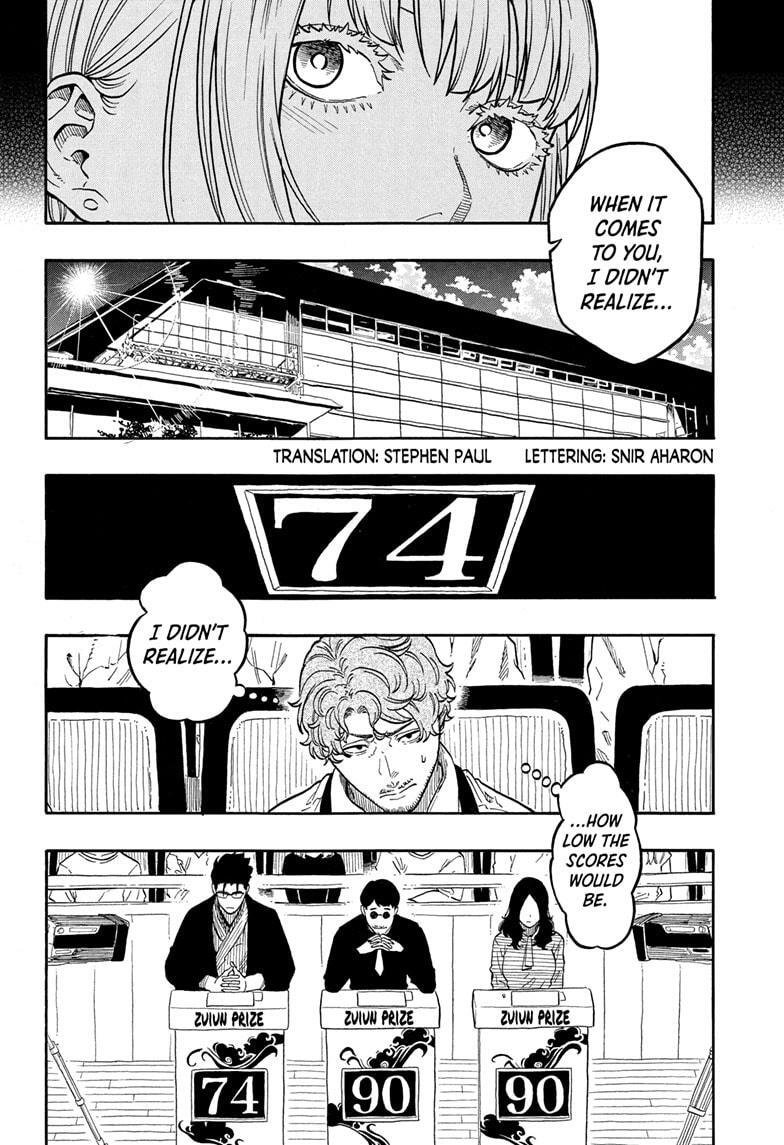 Read Akane banashi Manga Online