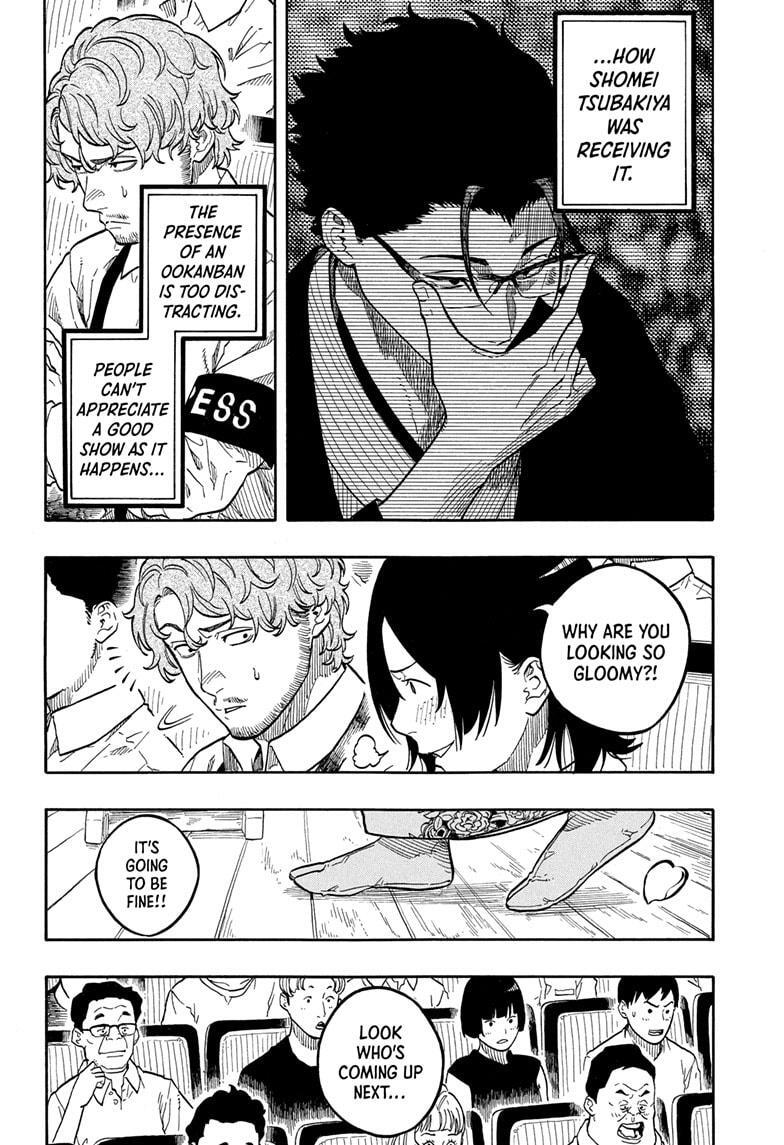 Read Akane banashi Manga Online