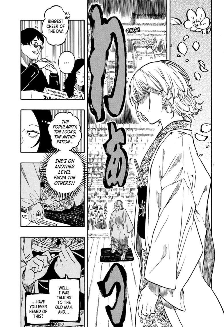 Read Akane banashi Manga Online