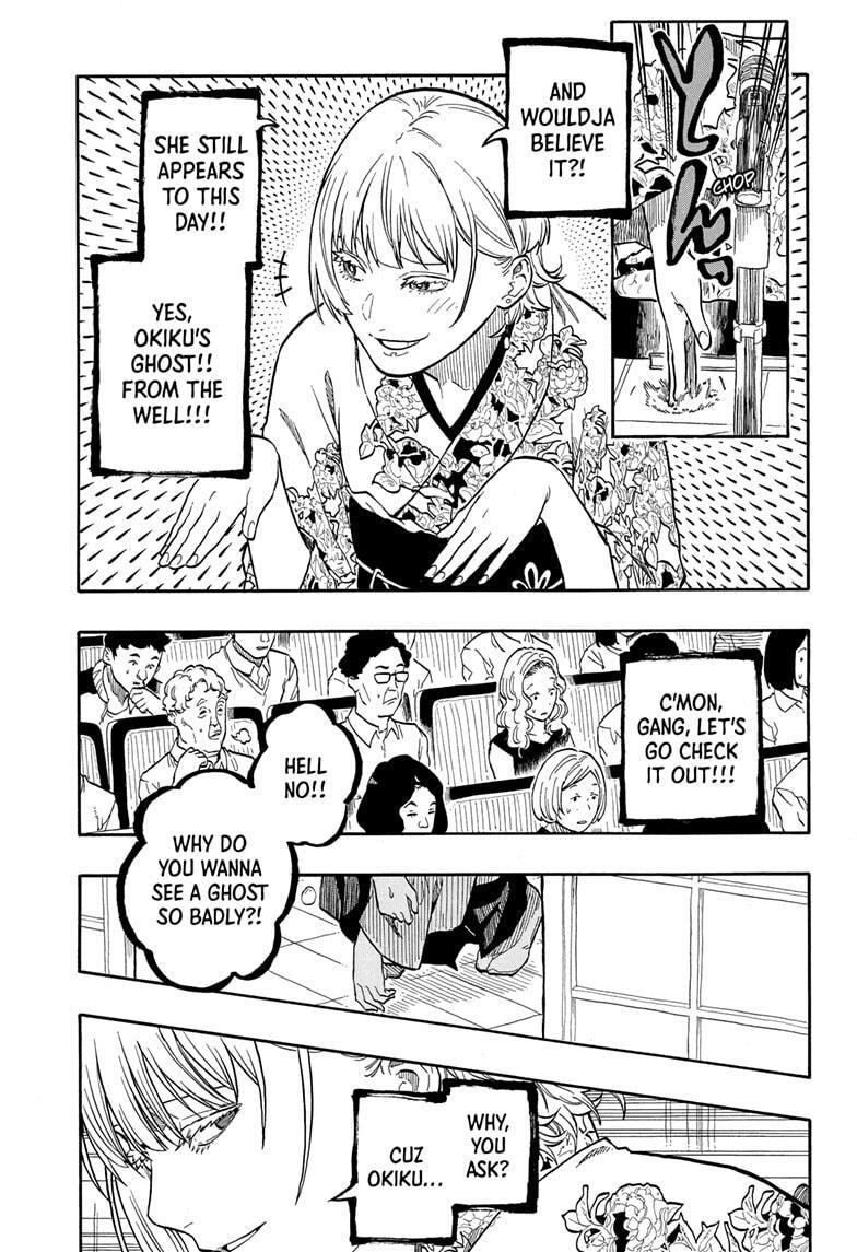 Read Akane banashi Manga Online