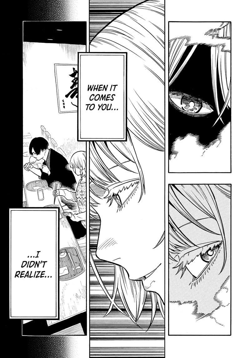 Read Akane banashi Manga Online