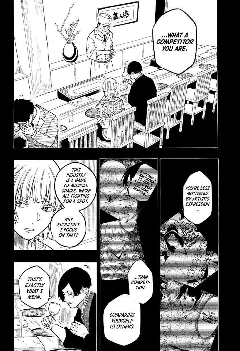 Read Akane banashi Manga Online