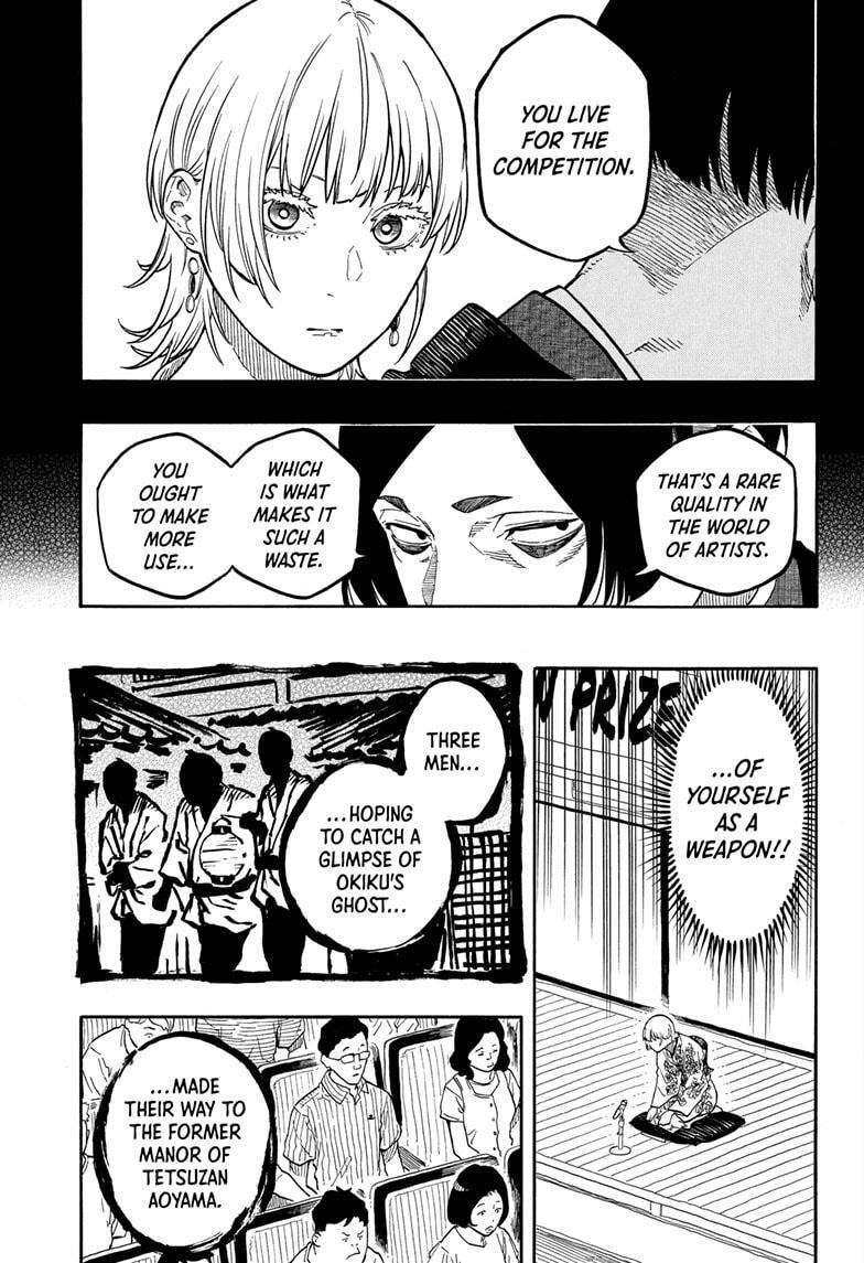Read Akane banashi Manga Online