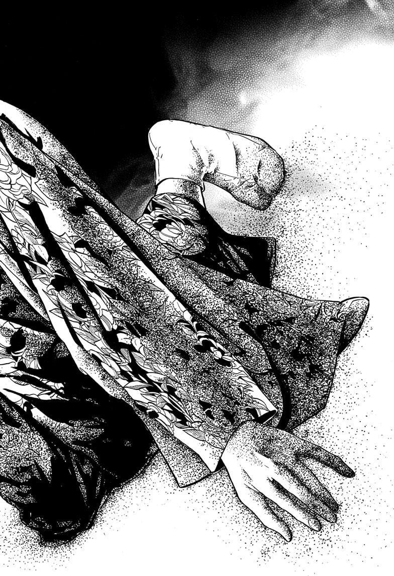 Read Akane banashi Manga Online