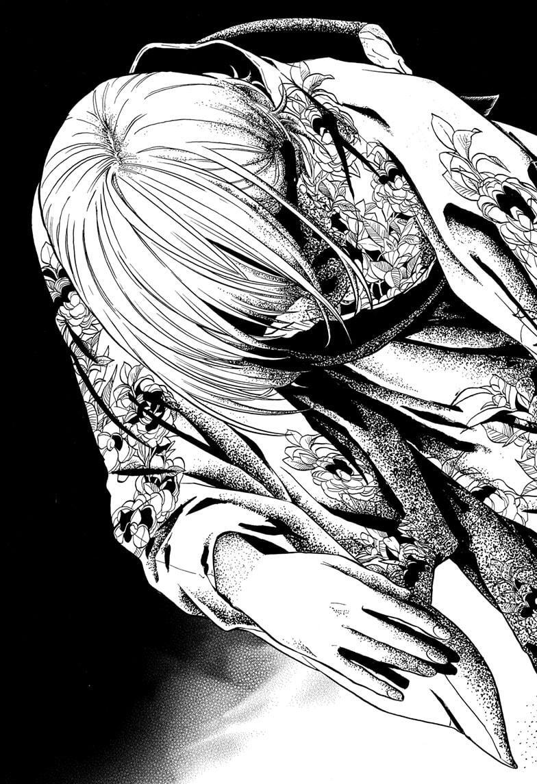 Read Akane banashi Manga Online