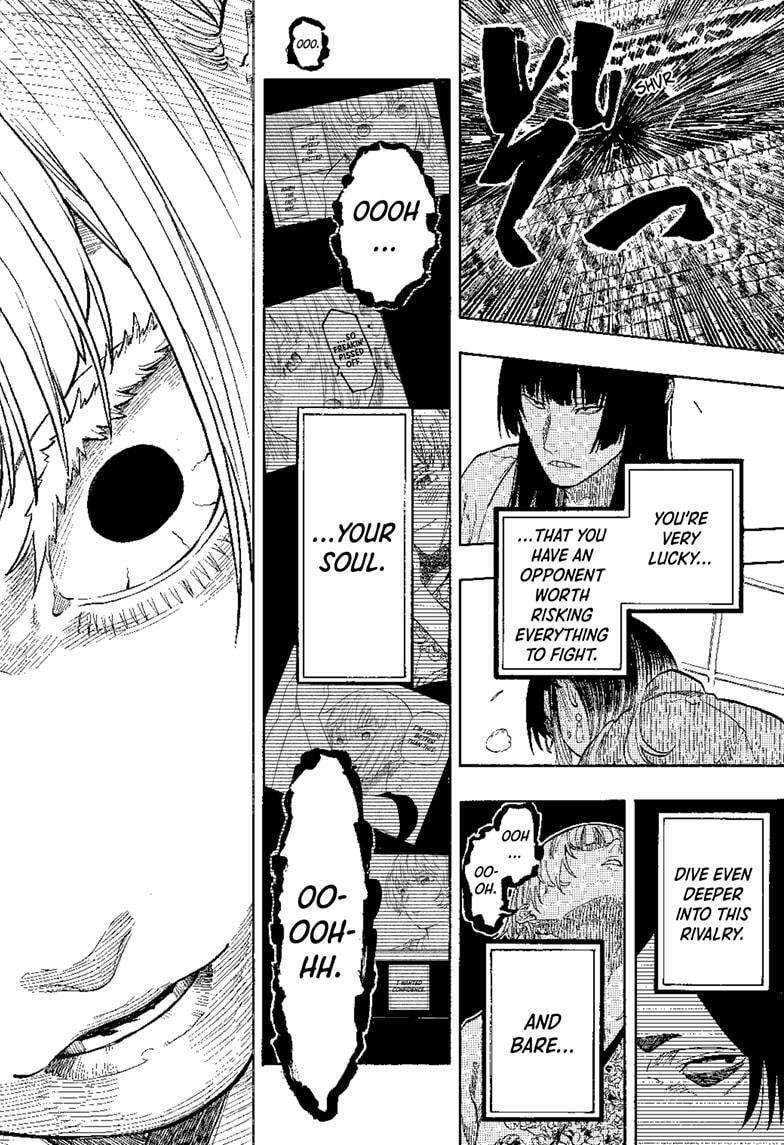 Read Akane banashi Manga Online