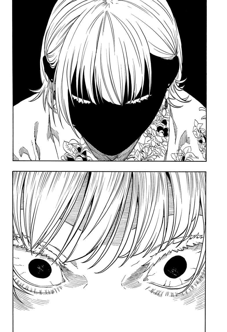 Read Akane banashi Manga Online