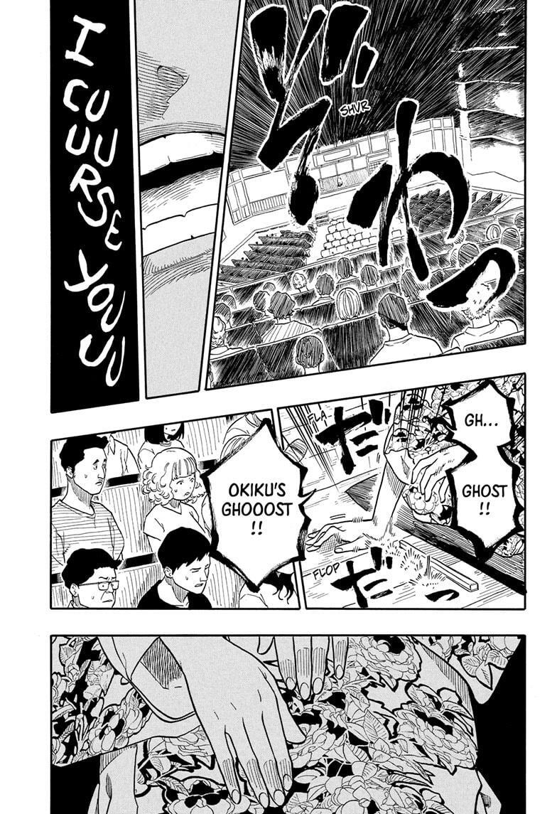 Read Akane banashi Manga Online