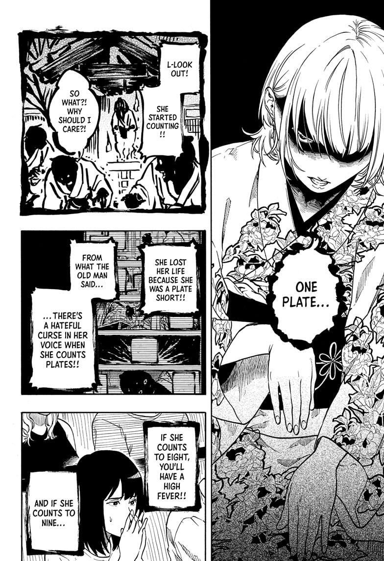 Read Akane banashi Manga Online