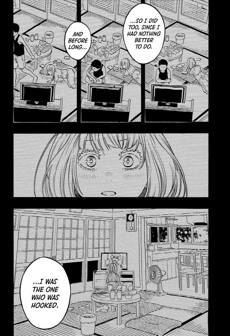 Read Akane banashi Manga Online