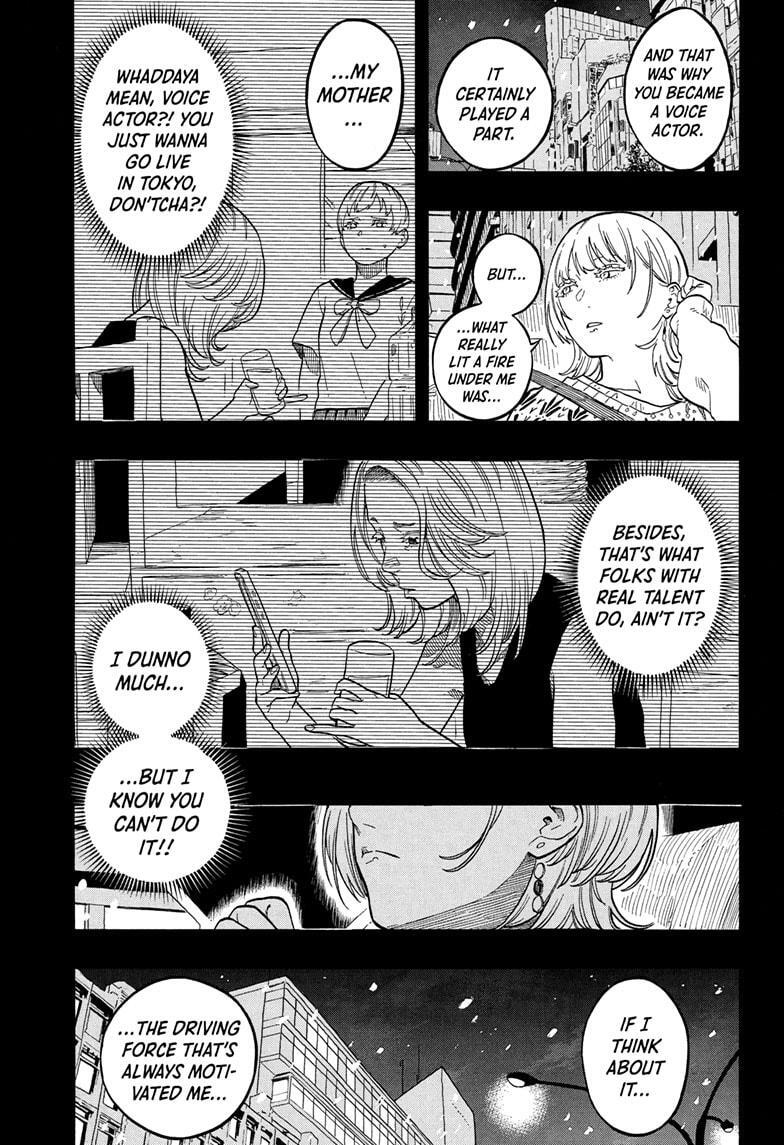 Read Akane banashi Manga Online
