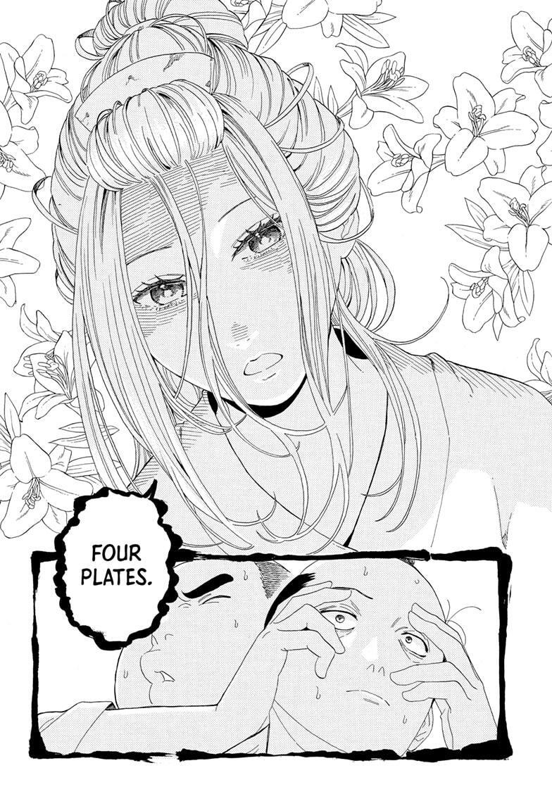 Read Akane banashi Manga Online
