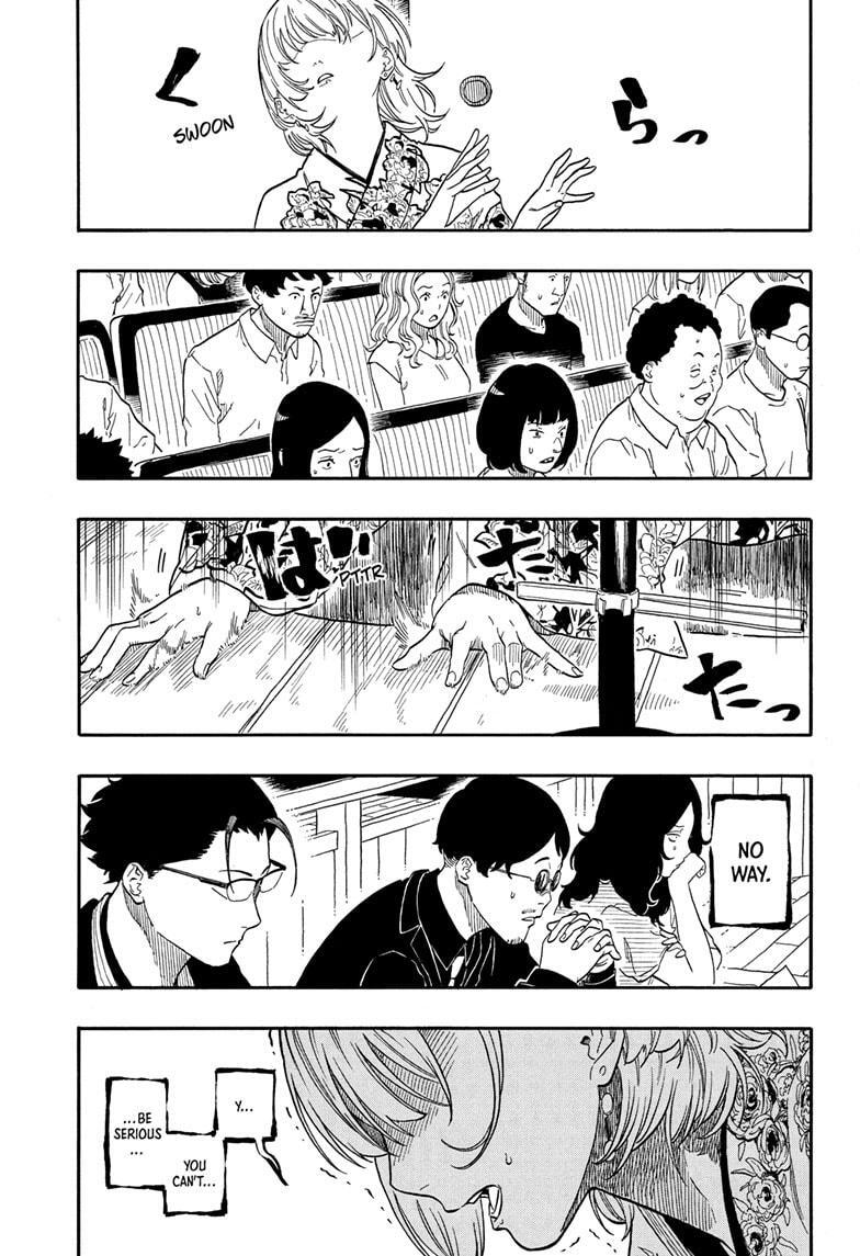 Read Akane banashi Manga Online