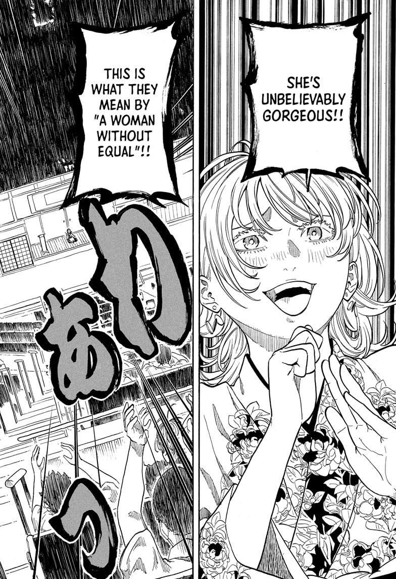 Read Akane banashi Manga Online