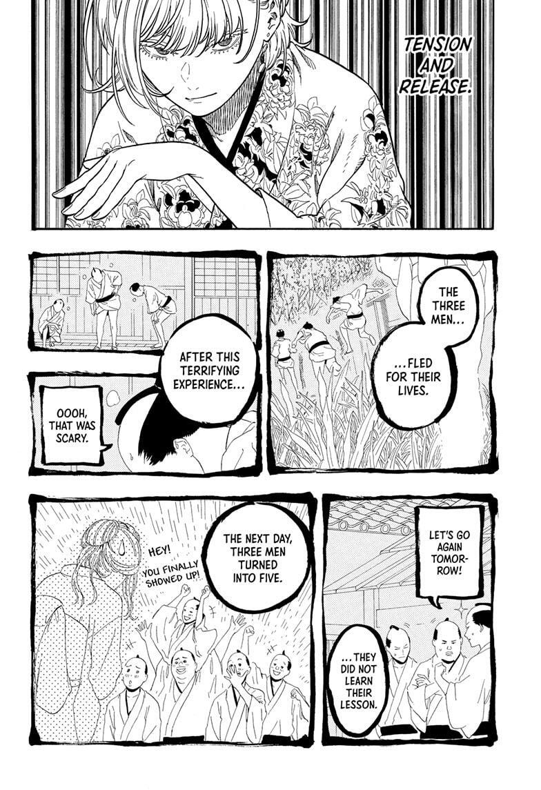 Read Akane banashi Manga Online